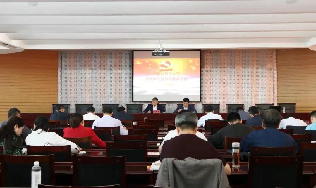 泰国东南亚3D彩票