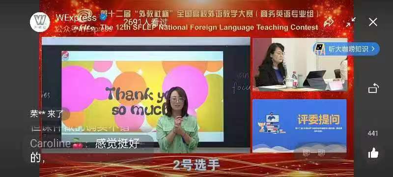 泰国东南亚3D彩票