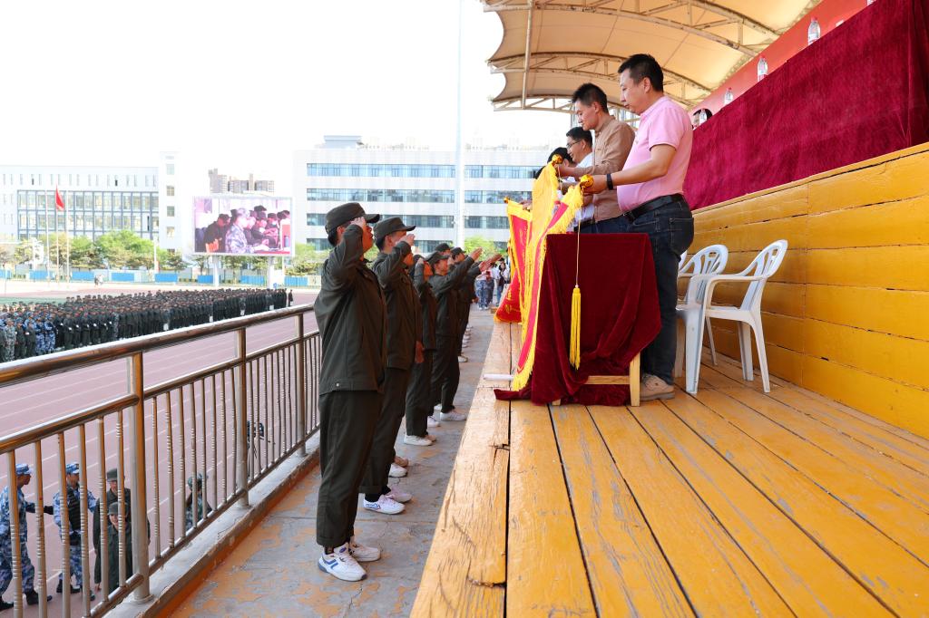 泰国东南亚3D彩票