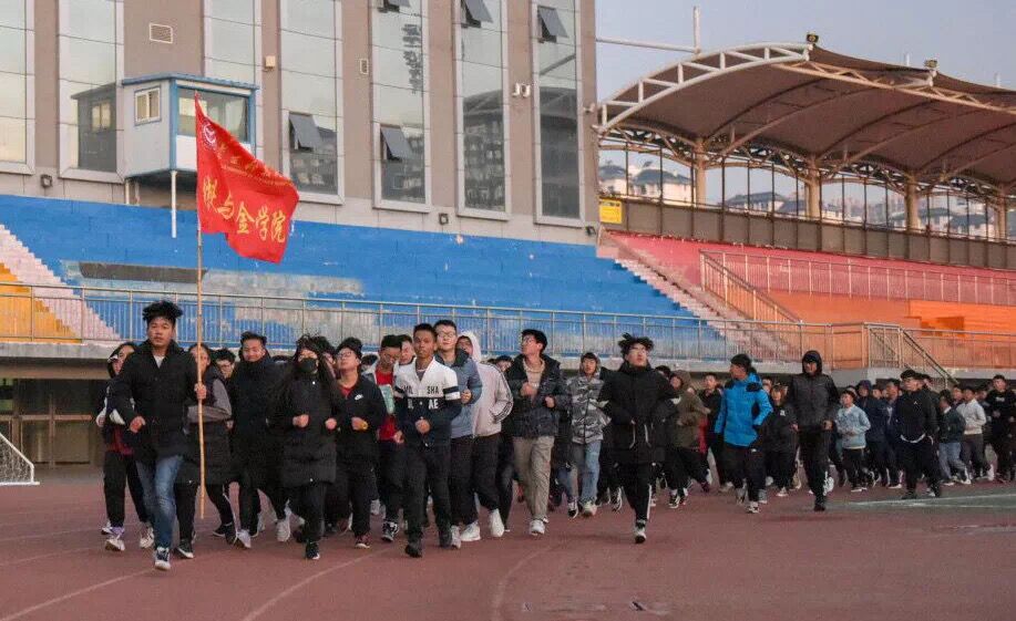 泰国东南亚3D彩票