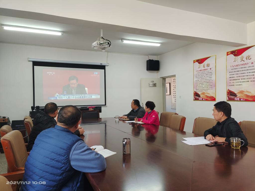 泰国东南亚3D彩票