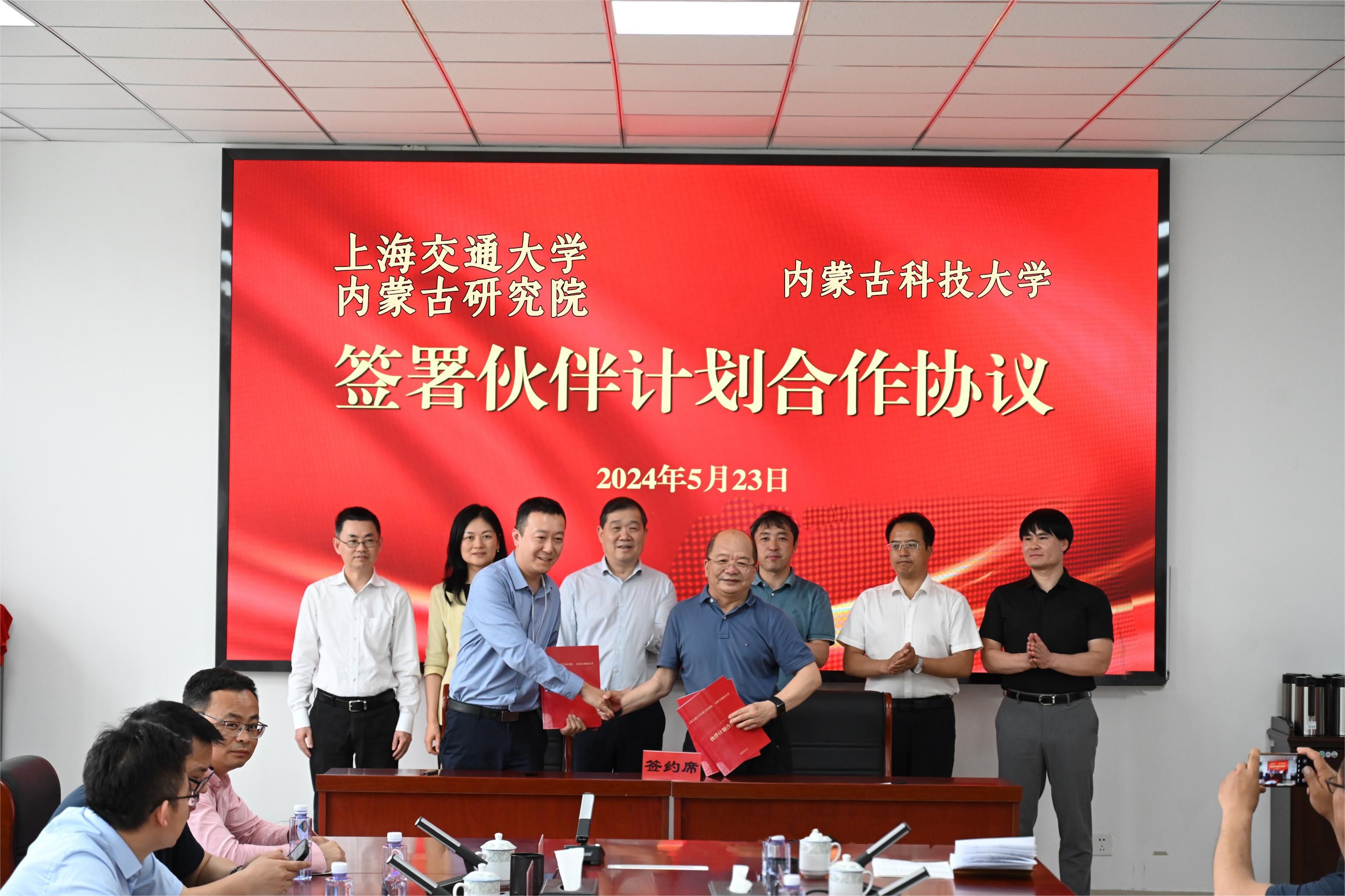 泰国东南亚3D彩票