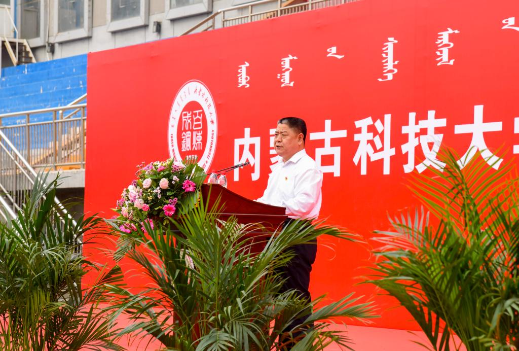 泰国东南亚3D彩票