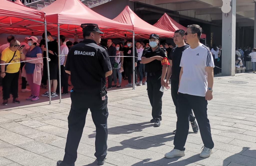 泰国东南亚3D彩票