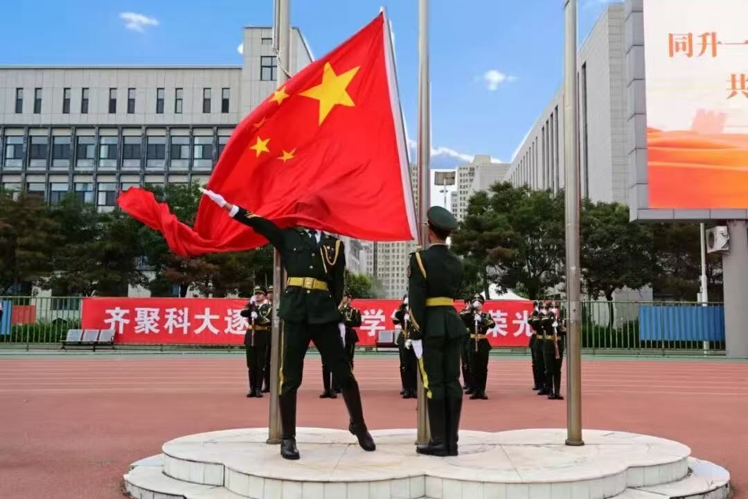 泰国东南亚3D彩票