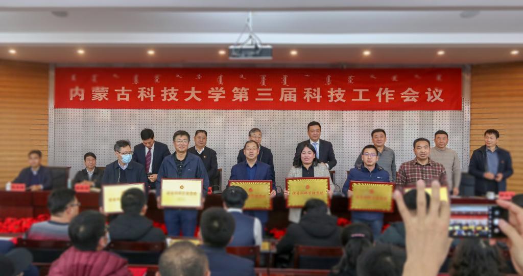 泰国东南亚3D彩票