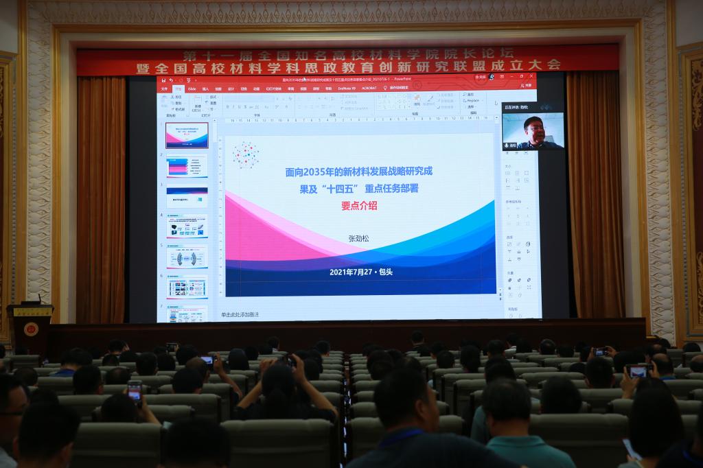 泰国东南亚3D彩票