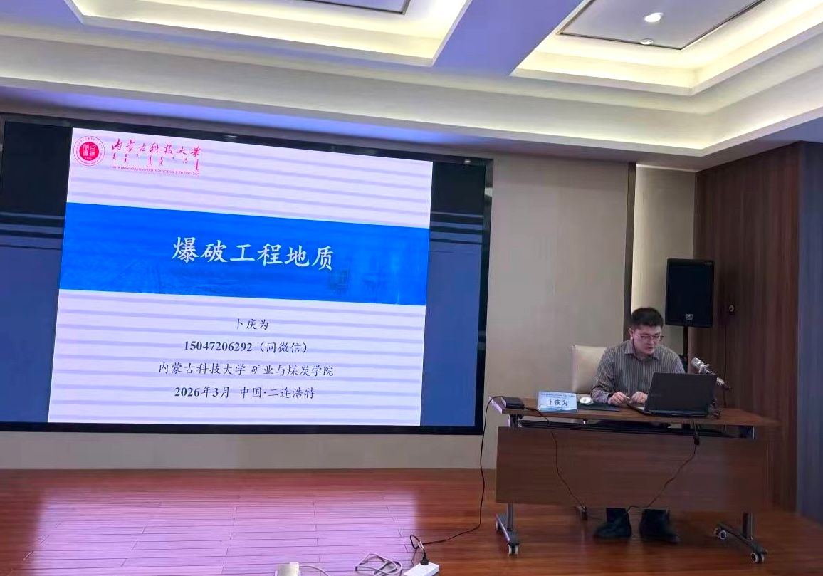 泰国东南亚3D彩票