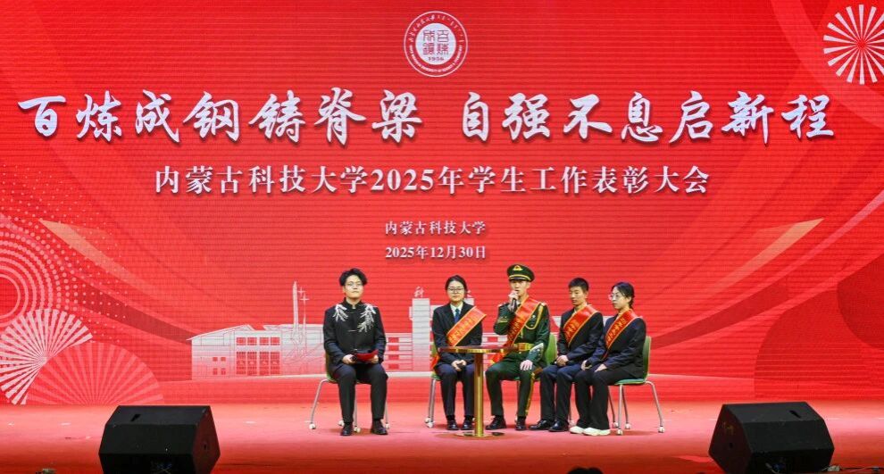 泰国东南亚3D彩票