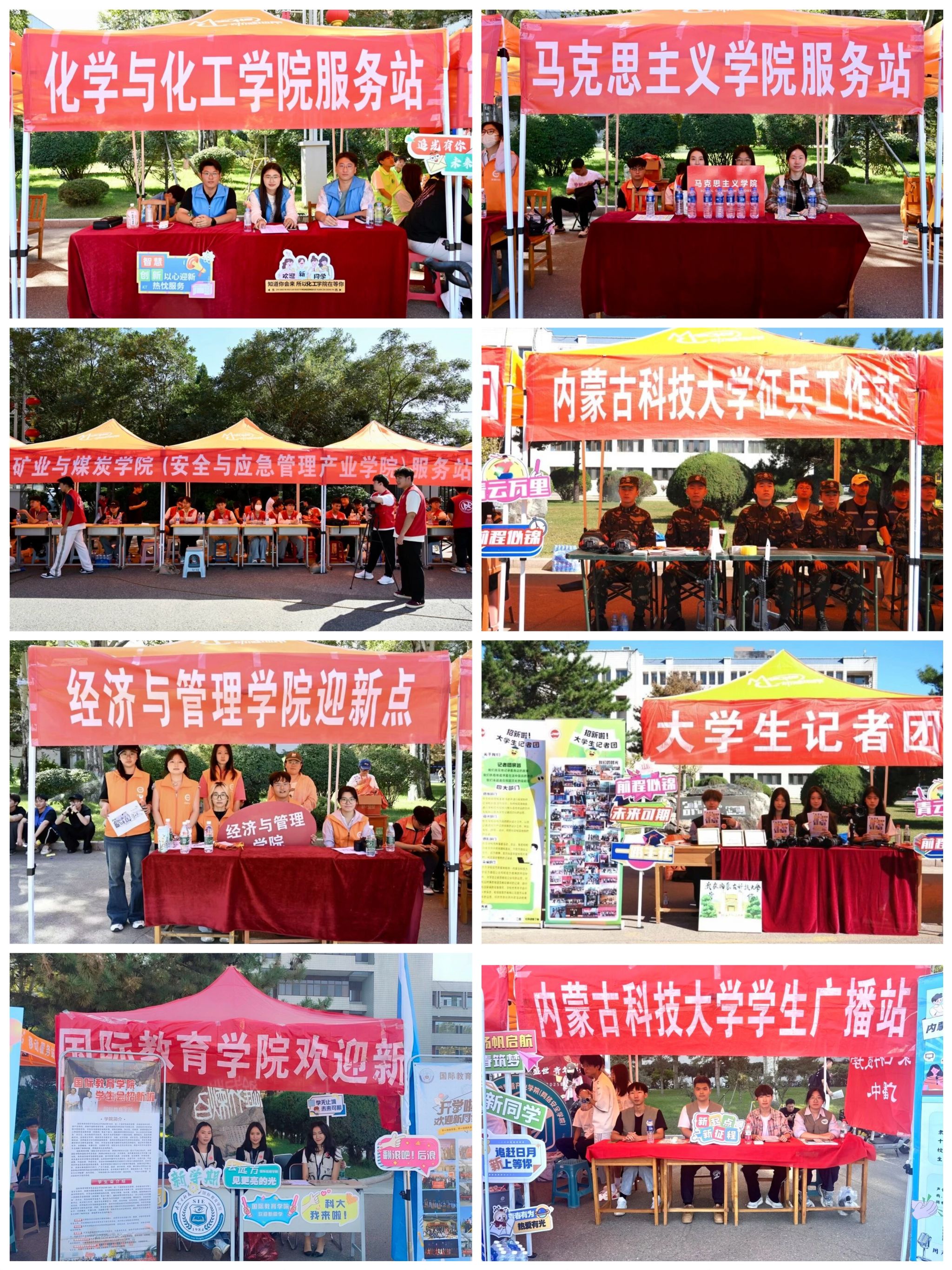 泰国东南亚3D彩票