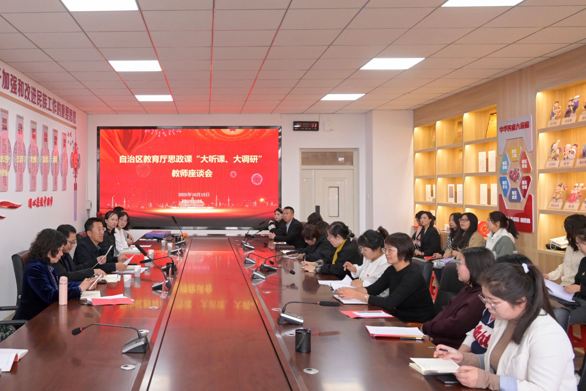 泰国东南亚3D彩票