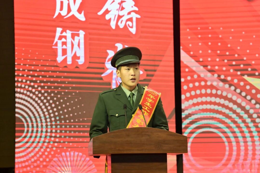 泰国东南亚3D彩票