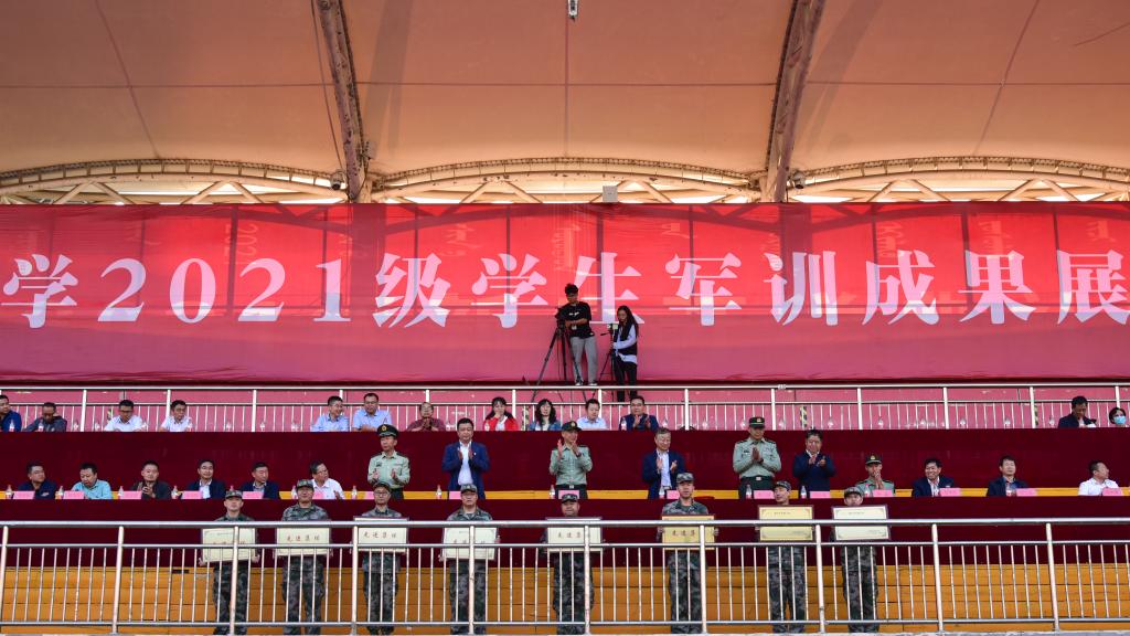 泰国东南亚3D彩票