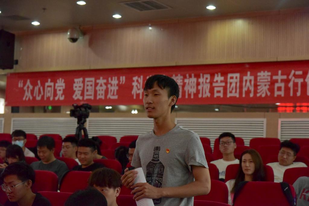 泰国东南亚3D彩票