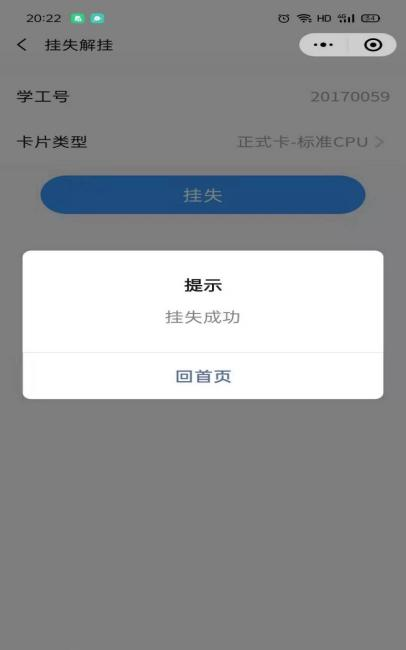 泰国东南亚3D彩票