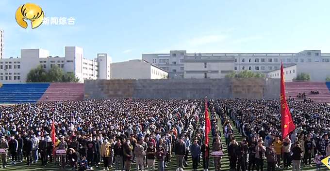 泰国东南亚3D彩票