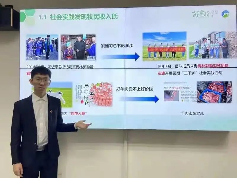 泰国东南亚3D彩票