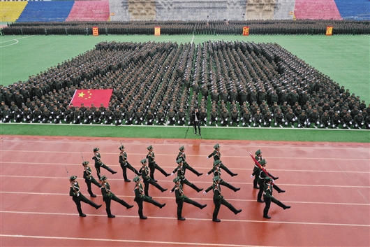 泰国东南亚3D彩票