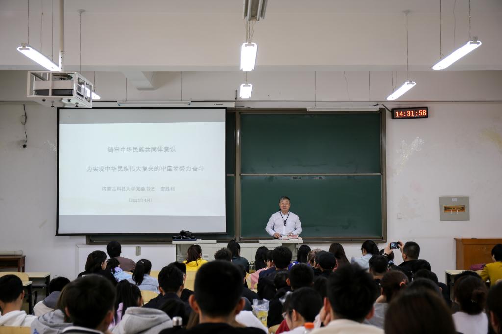 泰国东南亚3D彩票