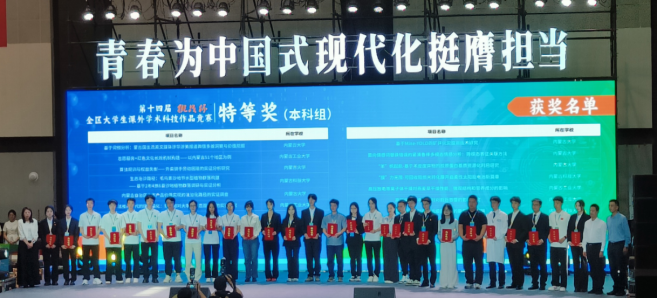 泰国东南亚3D彩票