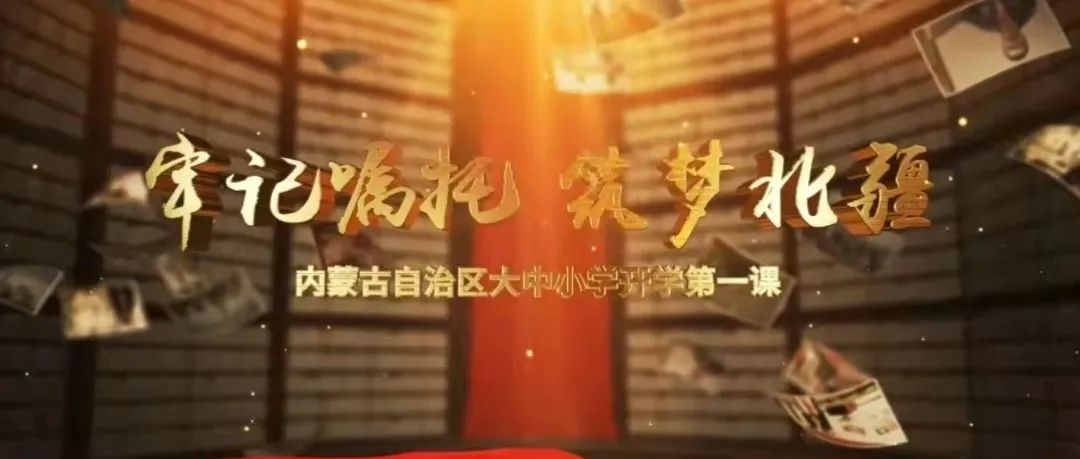 泰国东南亚3D彩票