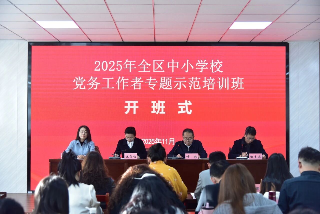 泰国东南亚3D彩票