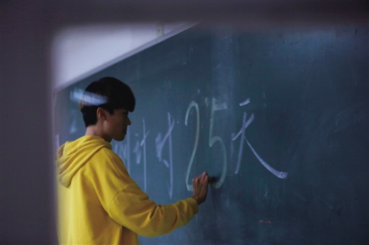 泰国东南亚3D彩票