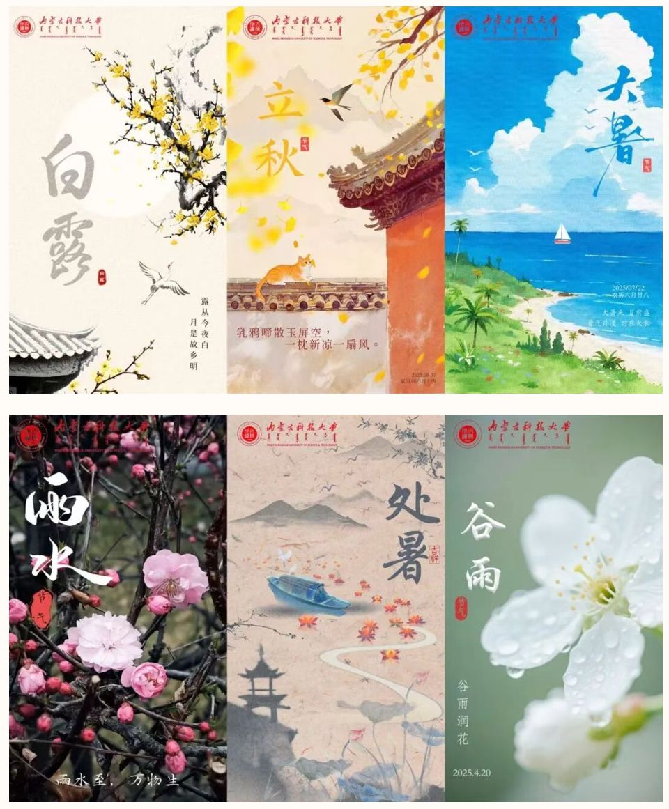 泰国东南亚3D彩票