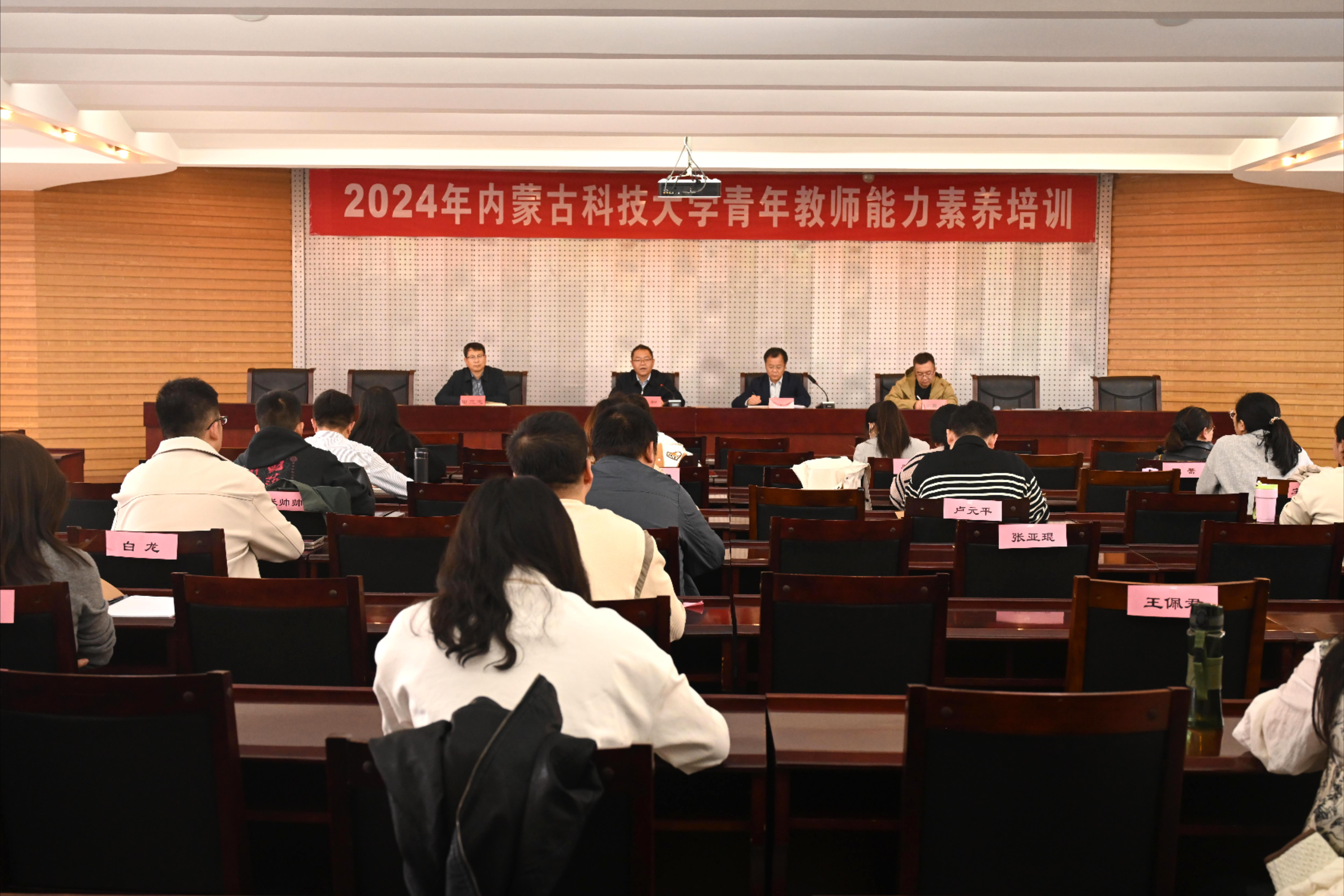 泰国东南亚3D彩票