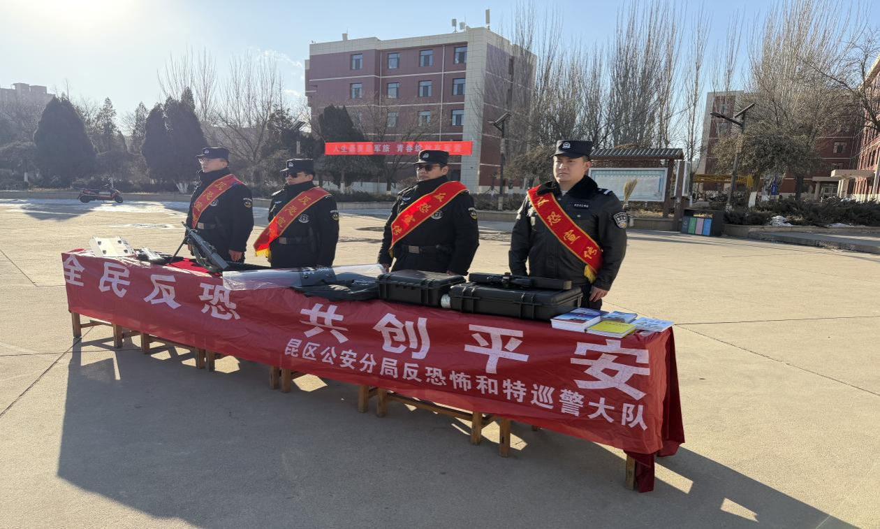 泰国东南亚3D彩票