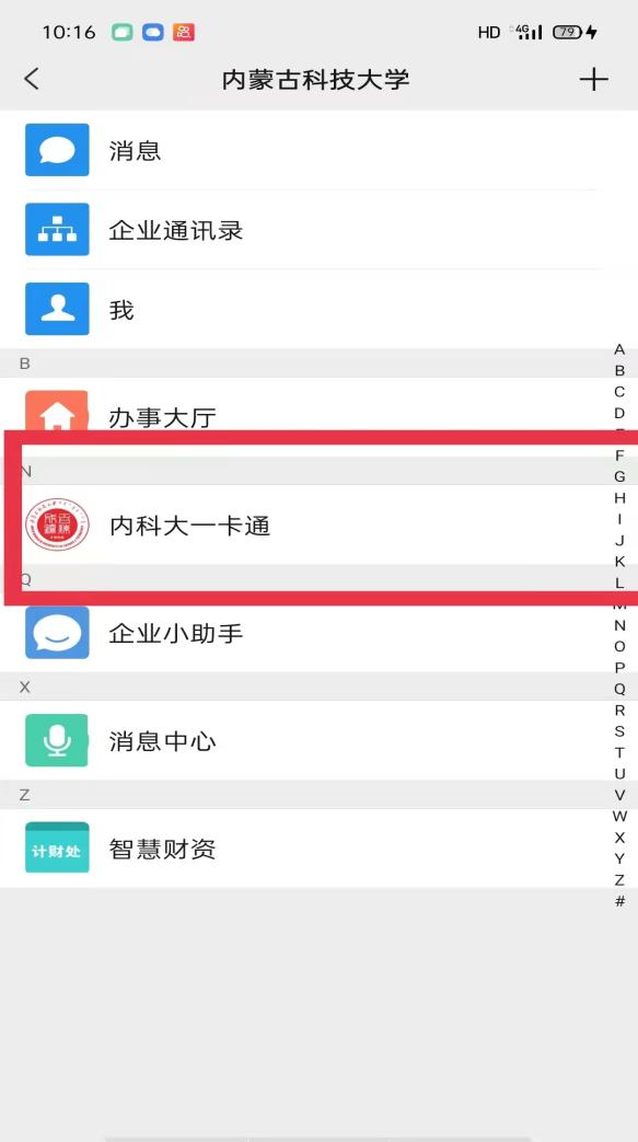 泰国东南亚3D彩票