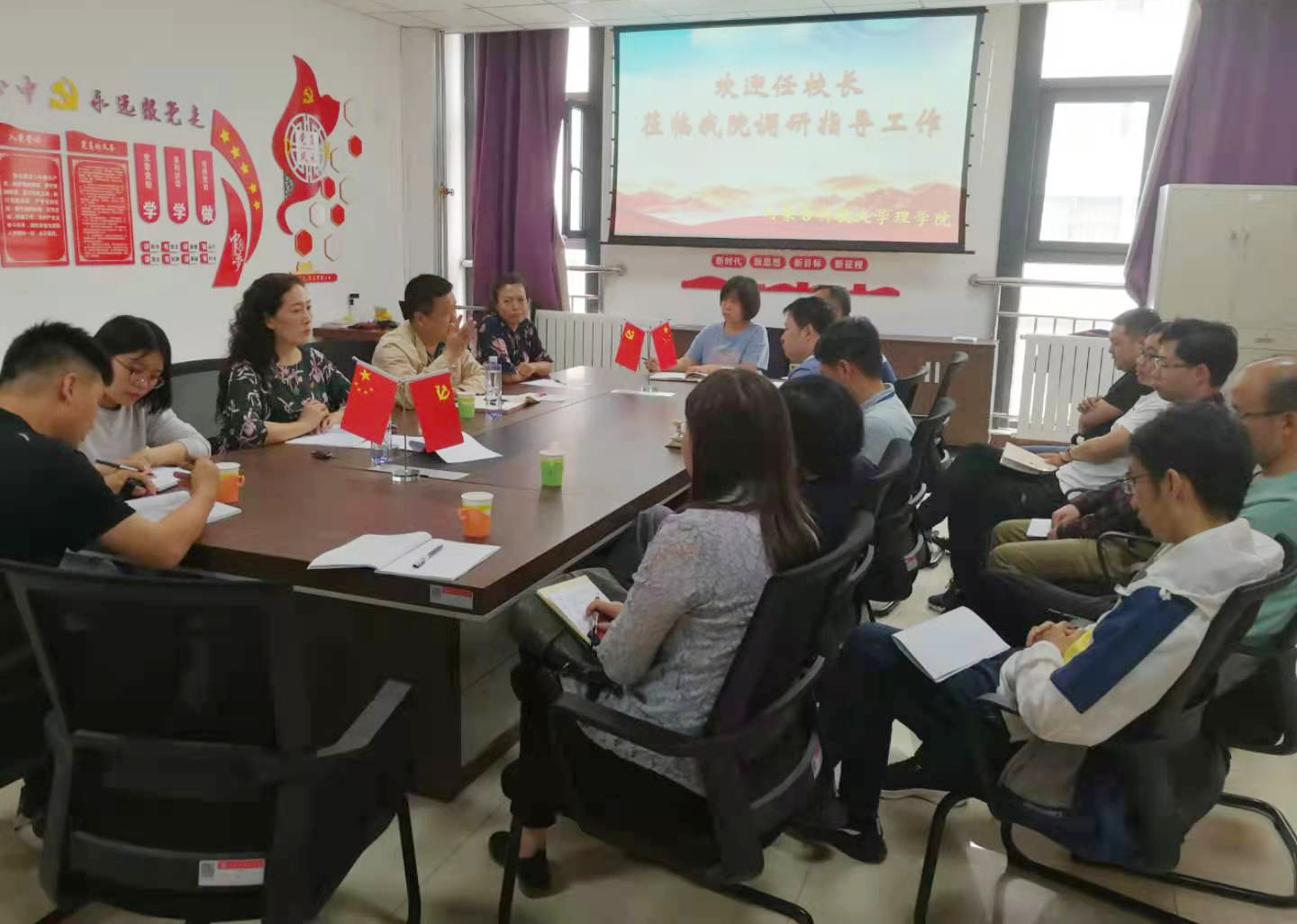 泰国东南亚3D彩票