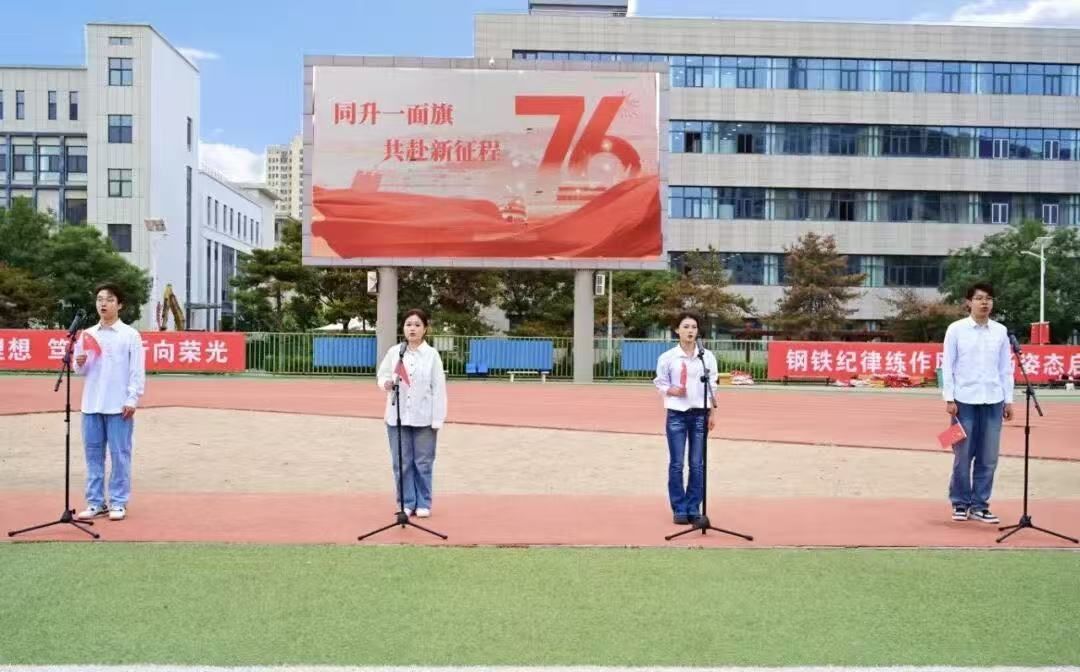 泰国东南亚3D彩票