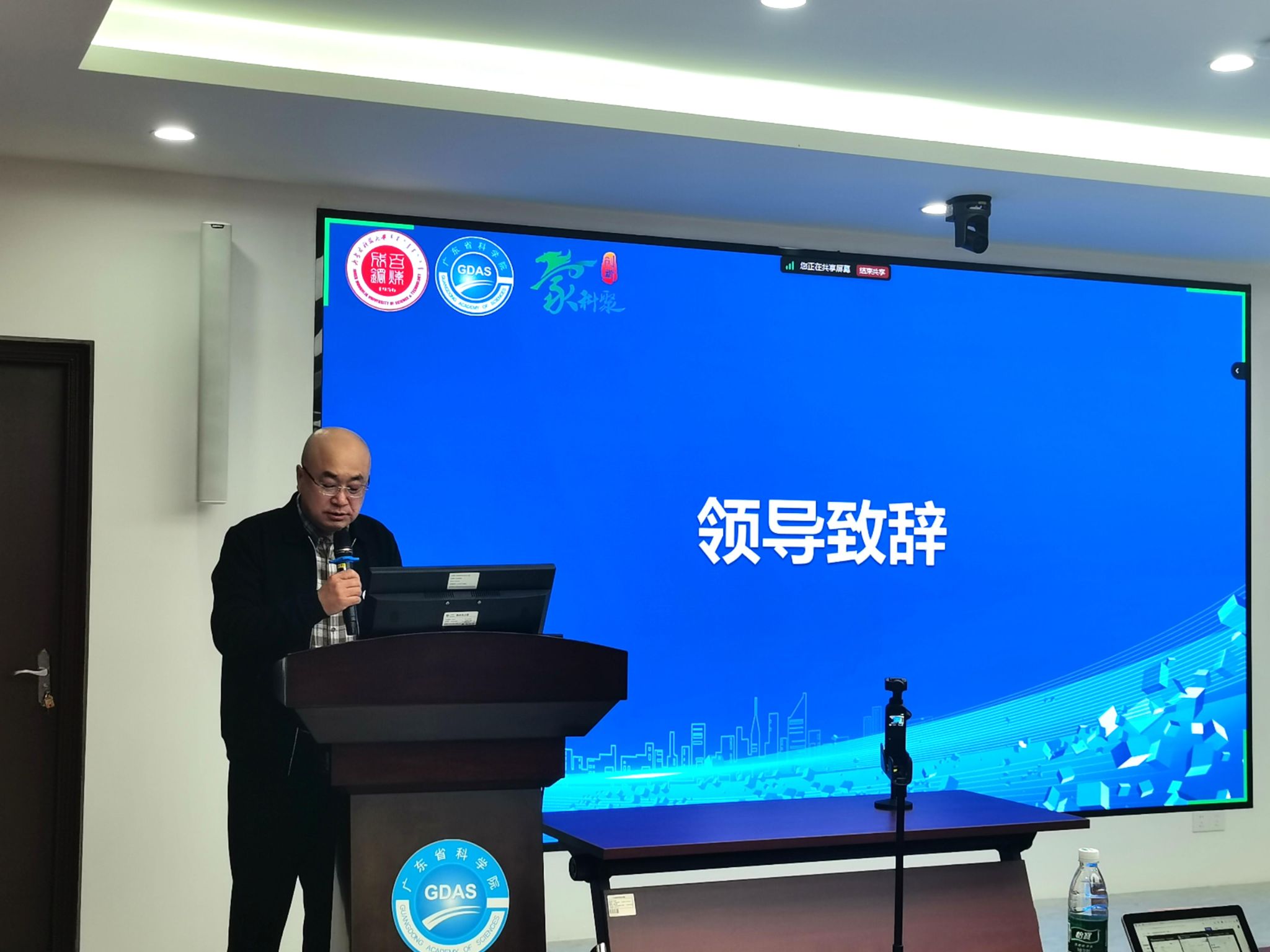 泰国东南亚3D彩票