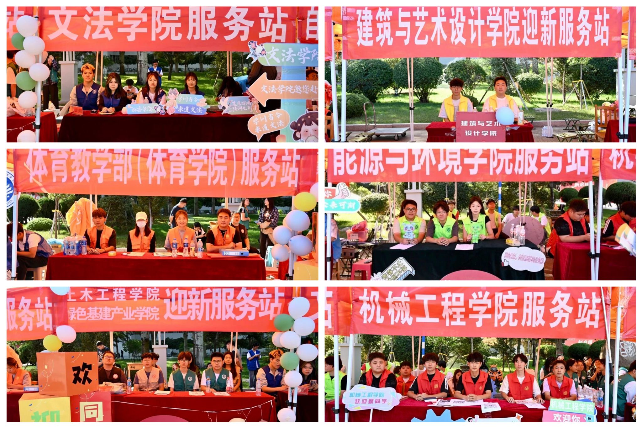 泰国东南亚3D彩票