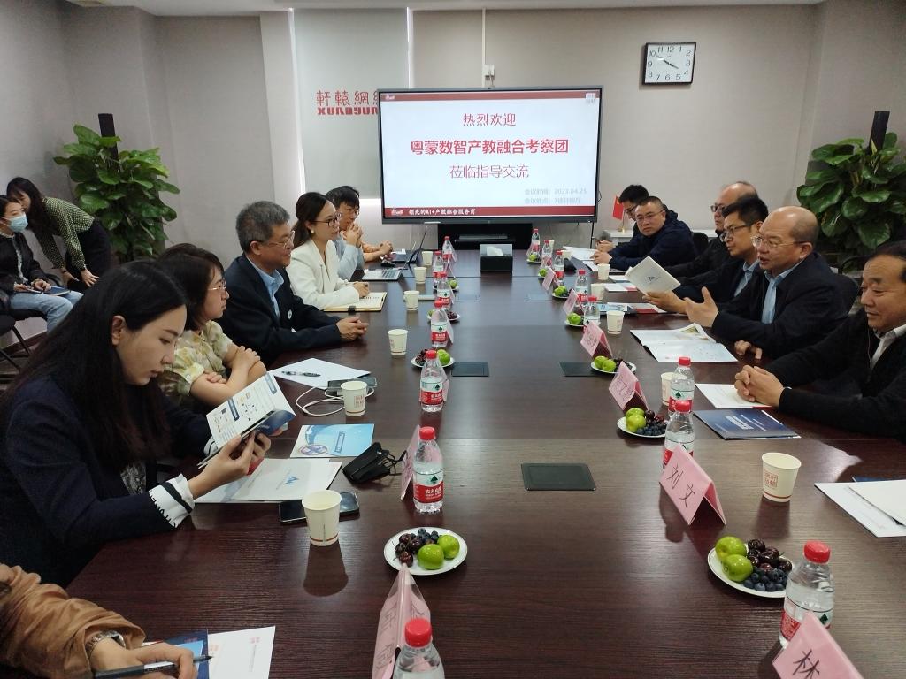 泰国东南亚3D彩票