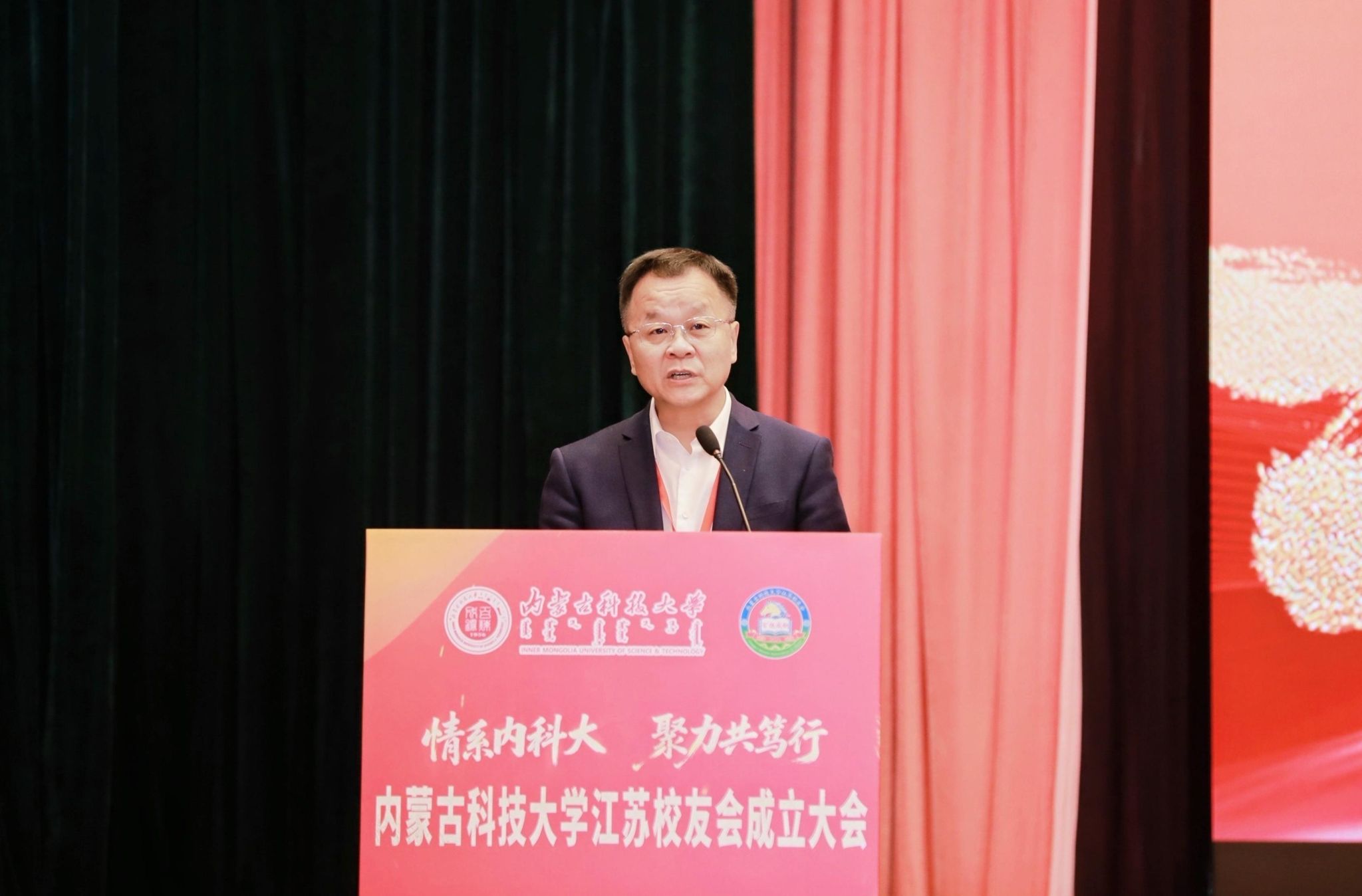 泰国东南亚3D彩票