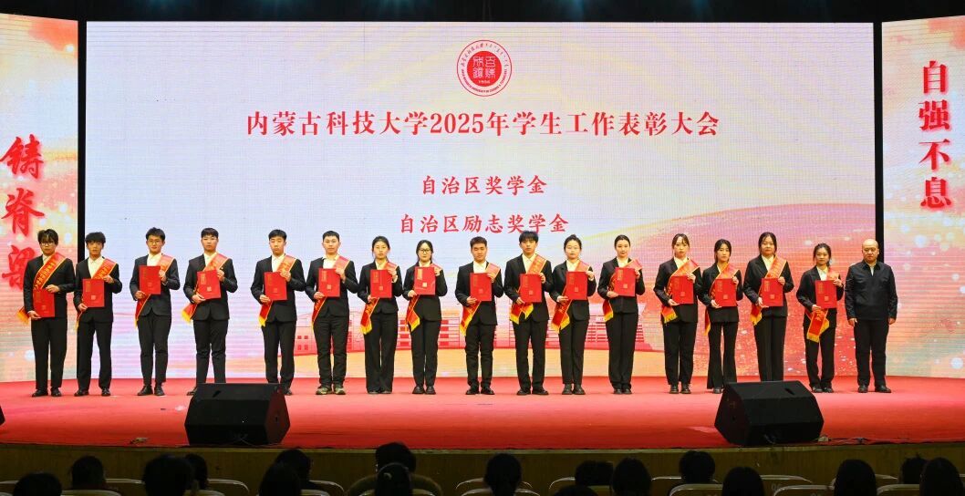 泰国东南亚3D彩票