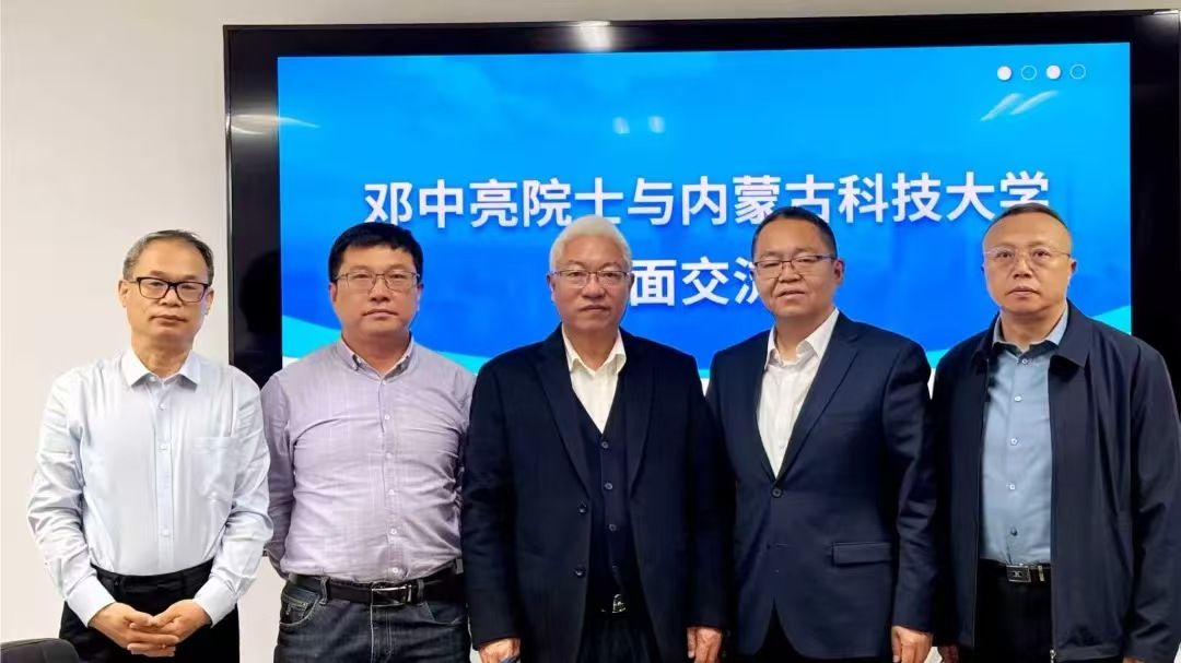 泰国东南亚3D彩票