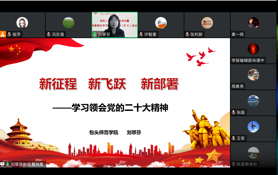 泰国东南亚3D彩票