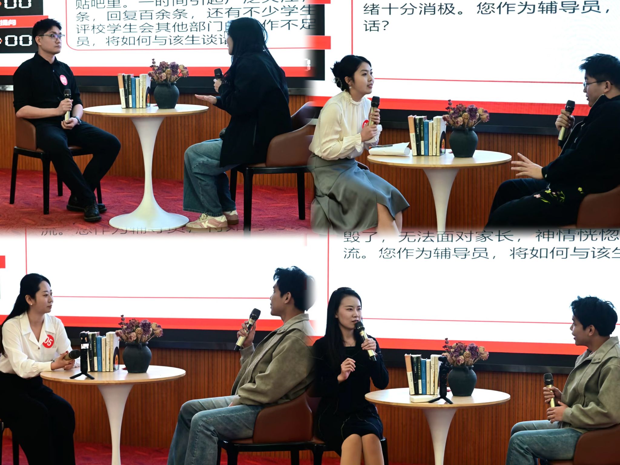 泰国东南亚3D彩票