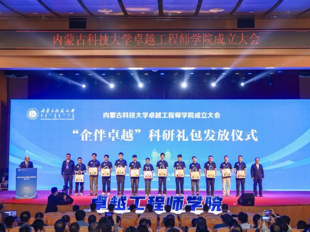 泰国东南亚3D彩票