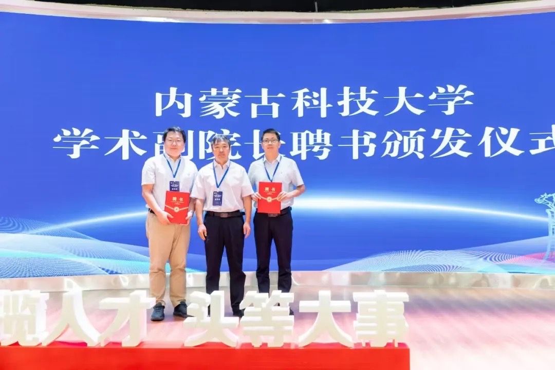 泰国东南亚3D彩票