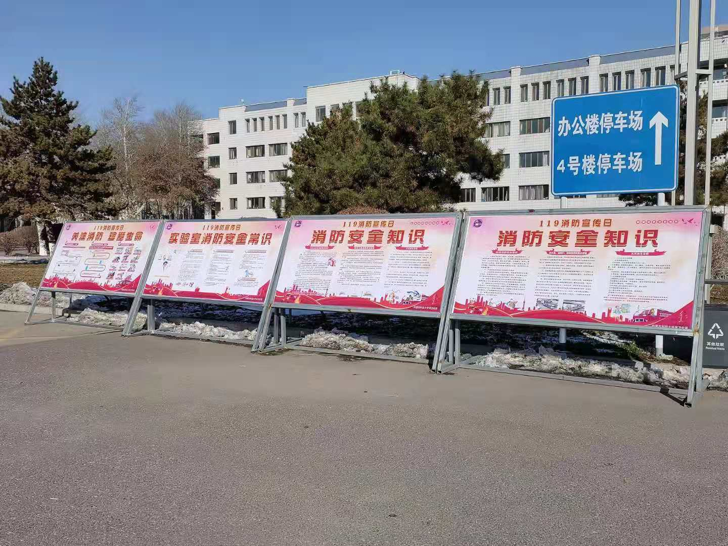 泰国东南亚3D彩票