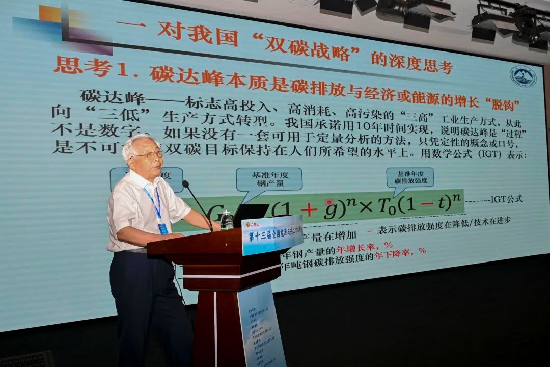 泰国东南亚3D彩票