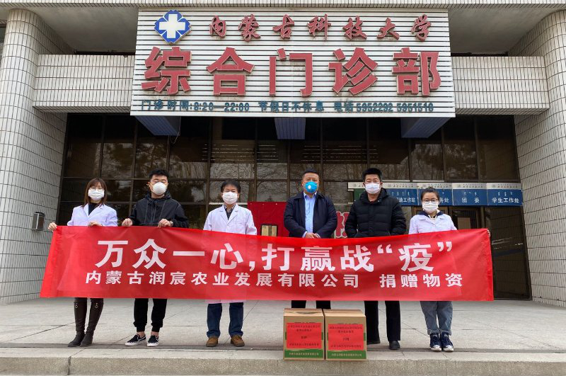 泰国东南亚3D彩票