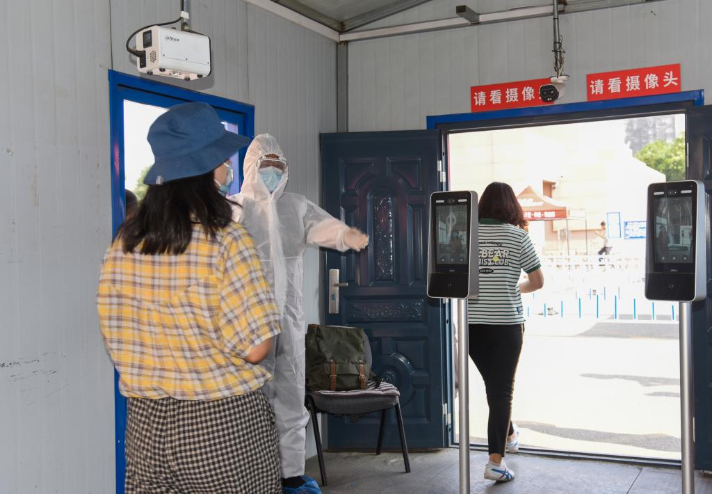 泰国东南亚3D彩票