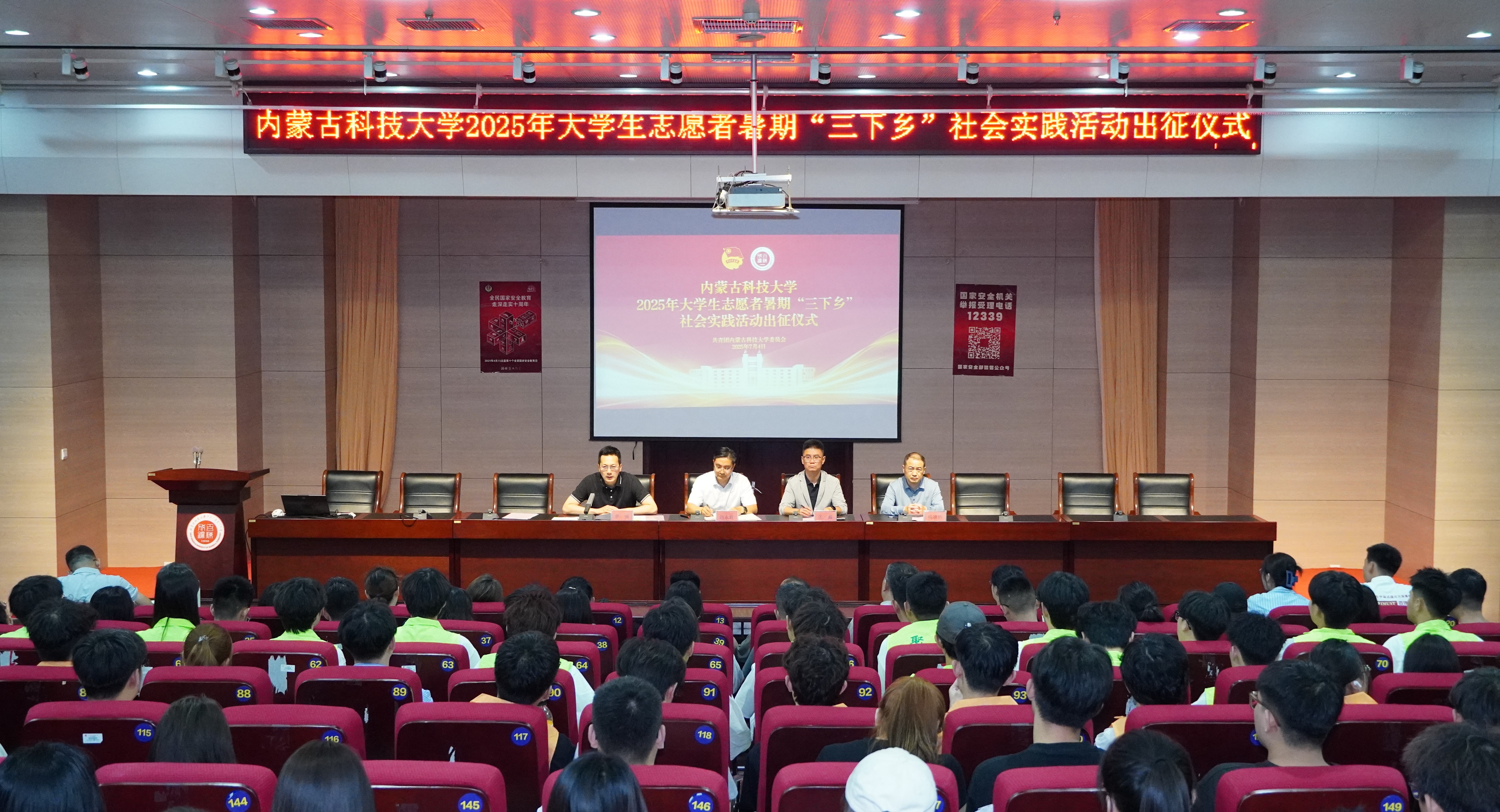 泰国东南亚3D彩票