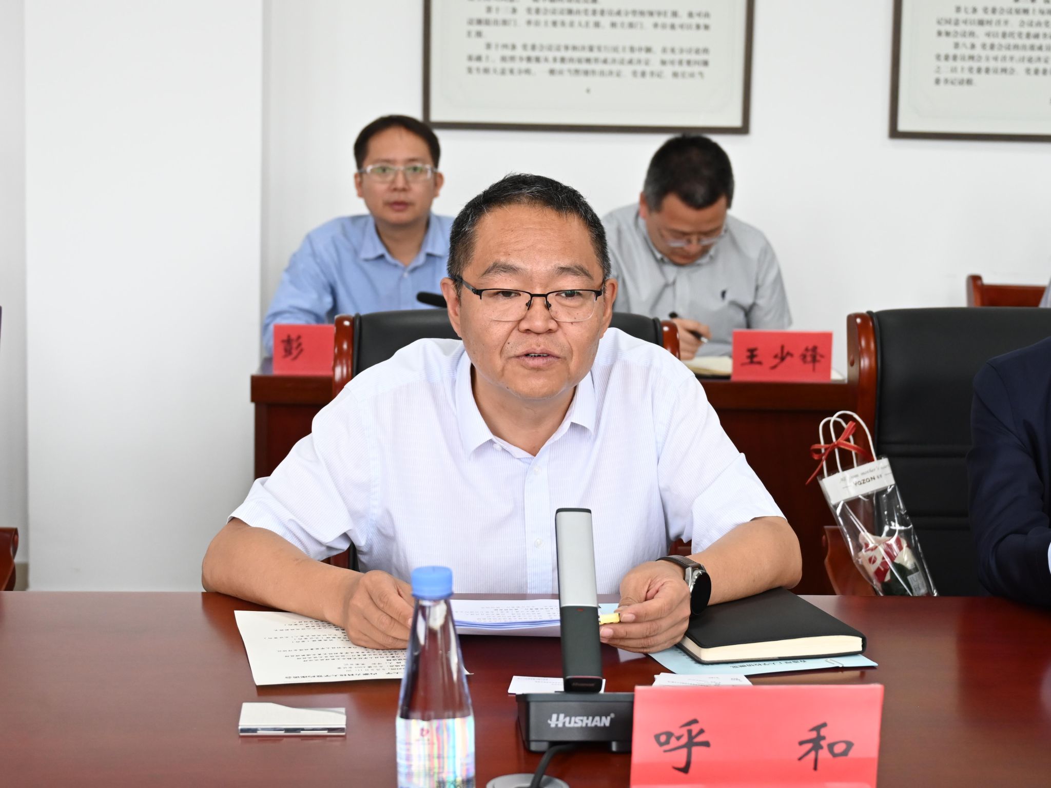 泰国东南亚3D彩票