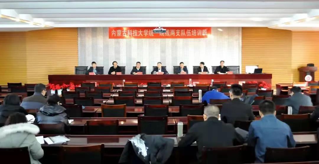 泰国东南亚3D彩票